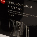 dsc_0142jpg_4209626688_o