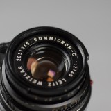summi-c-dsc_0002jpg_5354505817_ob0f34f9a39b9e490